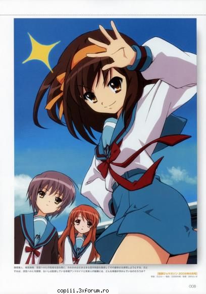 P0z3 - Rayne - The melancholy of Haruhi Suzumiya