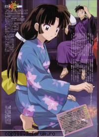 POzeeeeeeeeeeeee - poze cu inuyasha - Inuyasha