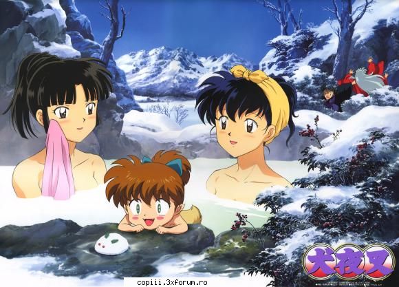 POzeeeeeeeeeeeee - Rayne - Inuyasha