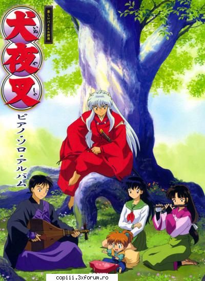 POzeeeeeeeeeeeee - Rayne - Inuyasha