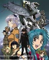 Poze FMP - Ice Wolf - Full metal panic