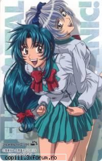 Poze FMP - Rayne - Full metal panic