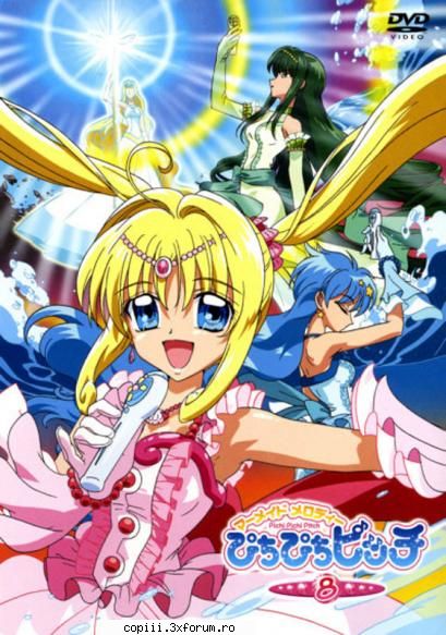 pozeeeee - Rayne - Mermaid melody